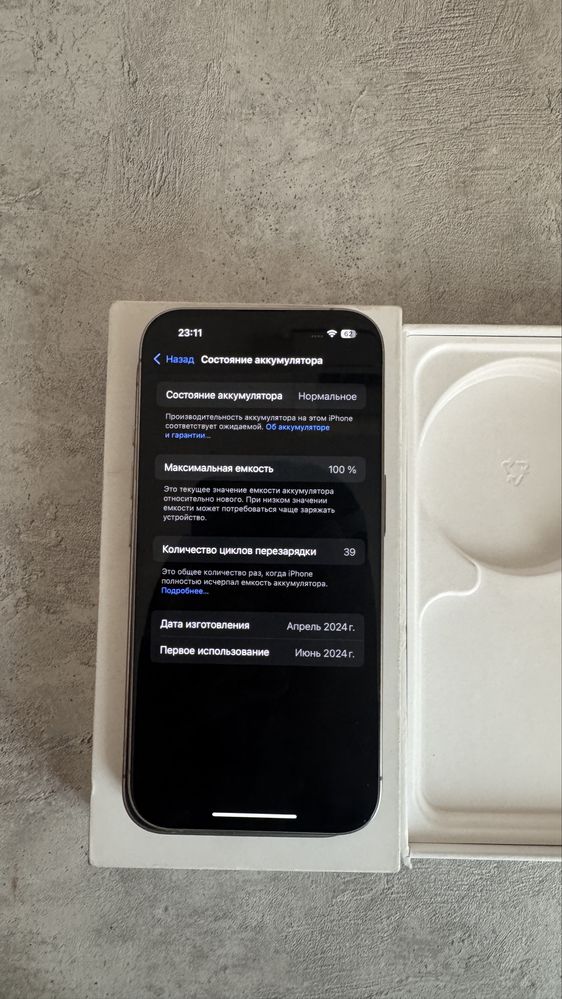 Iphone 15 pro 256 Gb