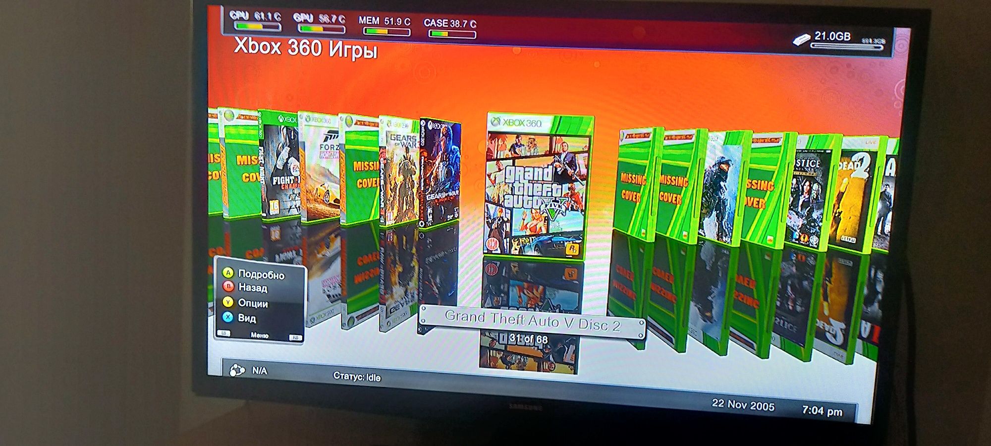 X Box 360 Slim..