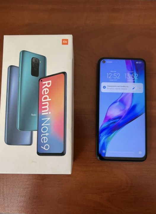 Redmi Note 9 64гб дёшево