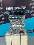 Двигатель Haval 2.0 GW4N20 новый оригинал | В НАЛИЧИЙ |
