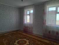 Үй  сатыладыыыыы