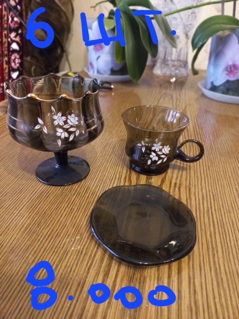 Сервис чайный на 6 персон
