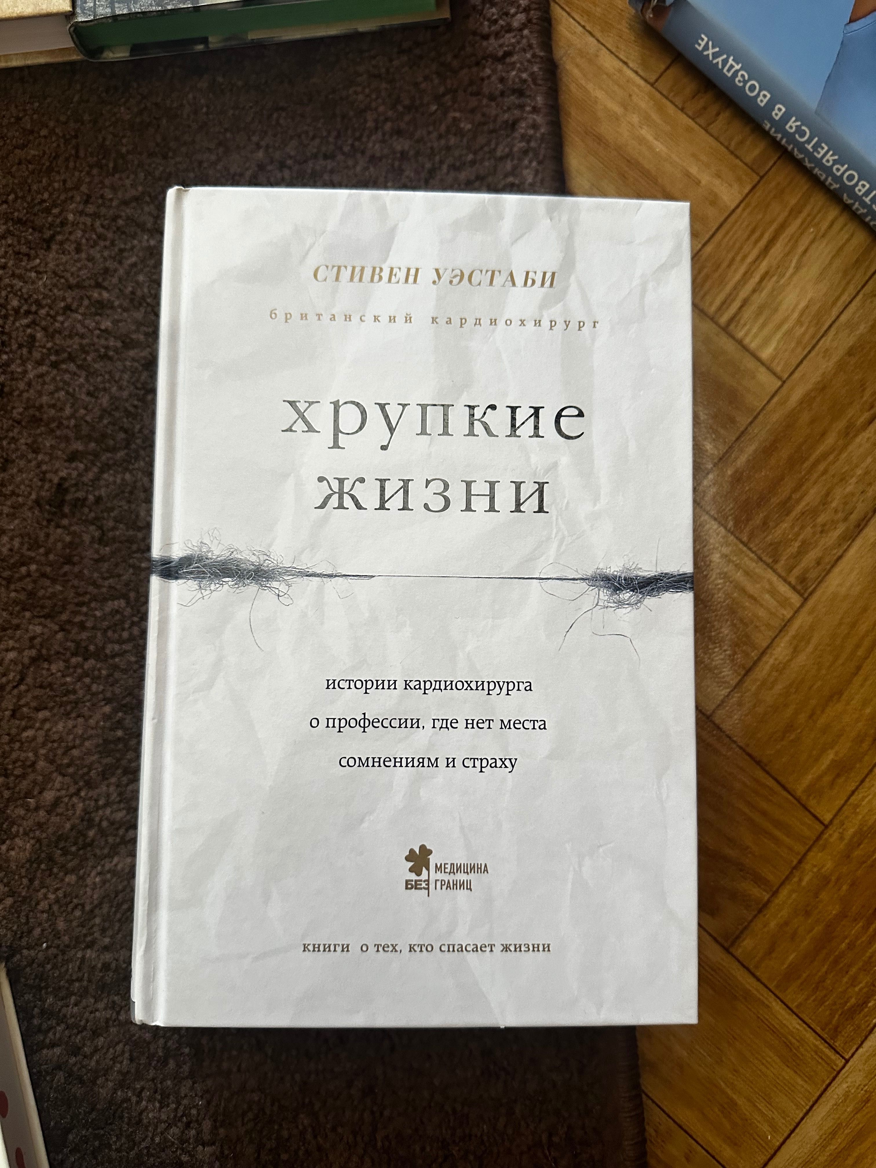 Продам книги в хорошем состоянии.