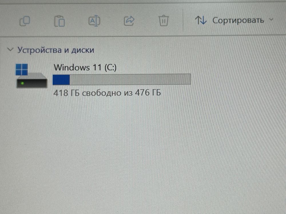 Ультрабук Asus ZenBook 14 Core i5-1135G7|8Gb|SSD512Gb|Intel