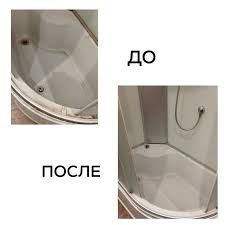 Все виды уборок, Химчистка , уборка Коттеджей уборка,   уборка офисов
