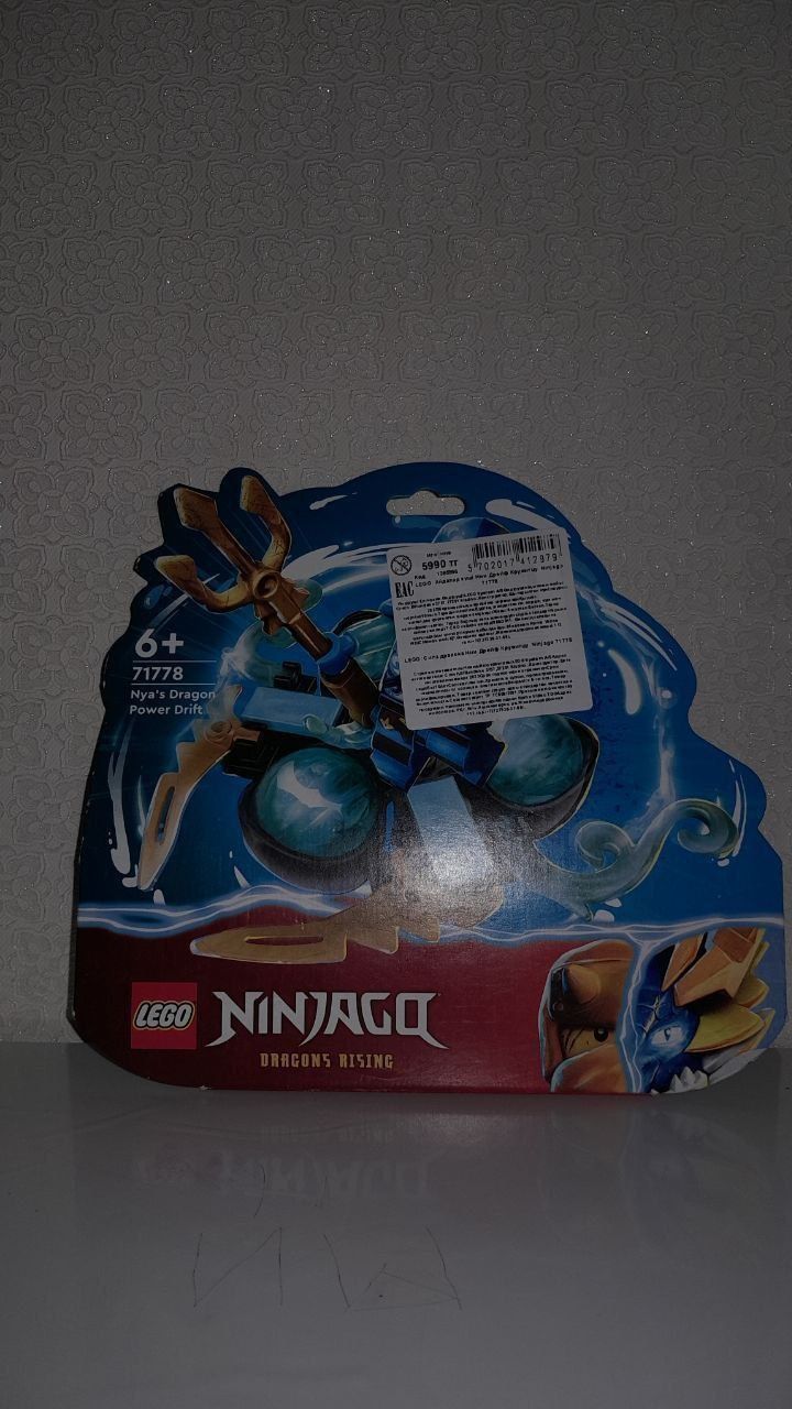 Лего ниндзяго lego ninjago наборы запак
