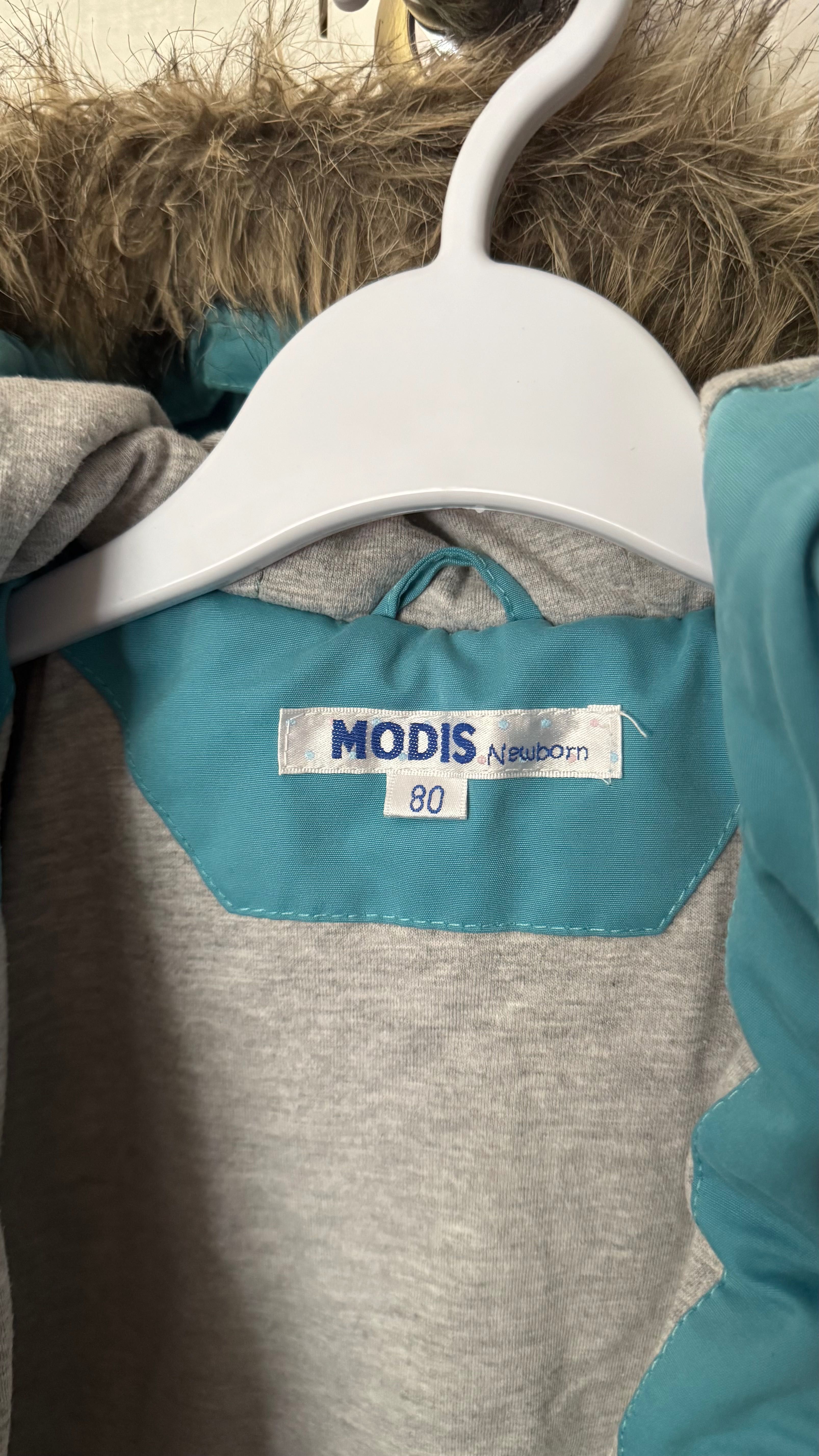 Утепленная куртка на девочку Modis