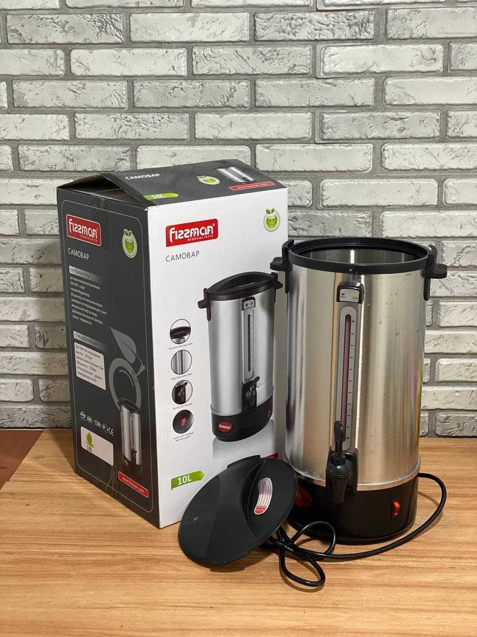 термопот 10,20,30л