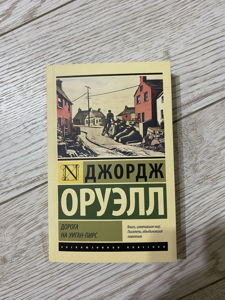 Книги книги Алматы продажа