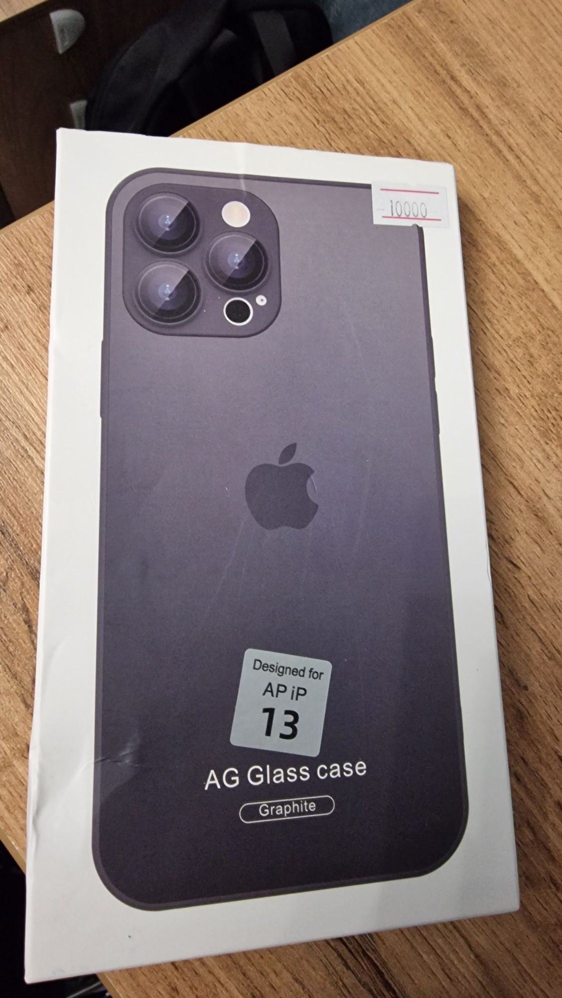 Чехол IPhone 13 Grey