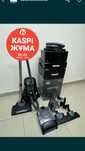Пылесос Roboclean Pro Plus