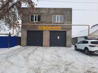 Продам автомойку в районе ост.мясокомбинат.