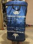 Шуба норка оригинал снежная королева дан алынган