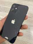 Iphone 12 Black 64gb
