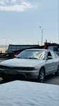 Mitsubishi galant