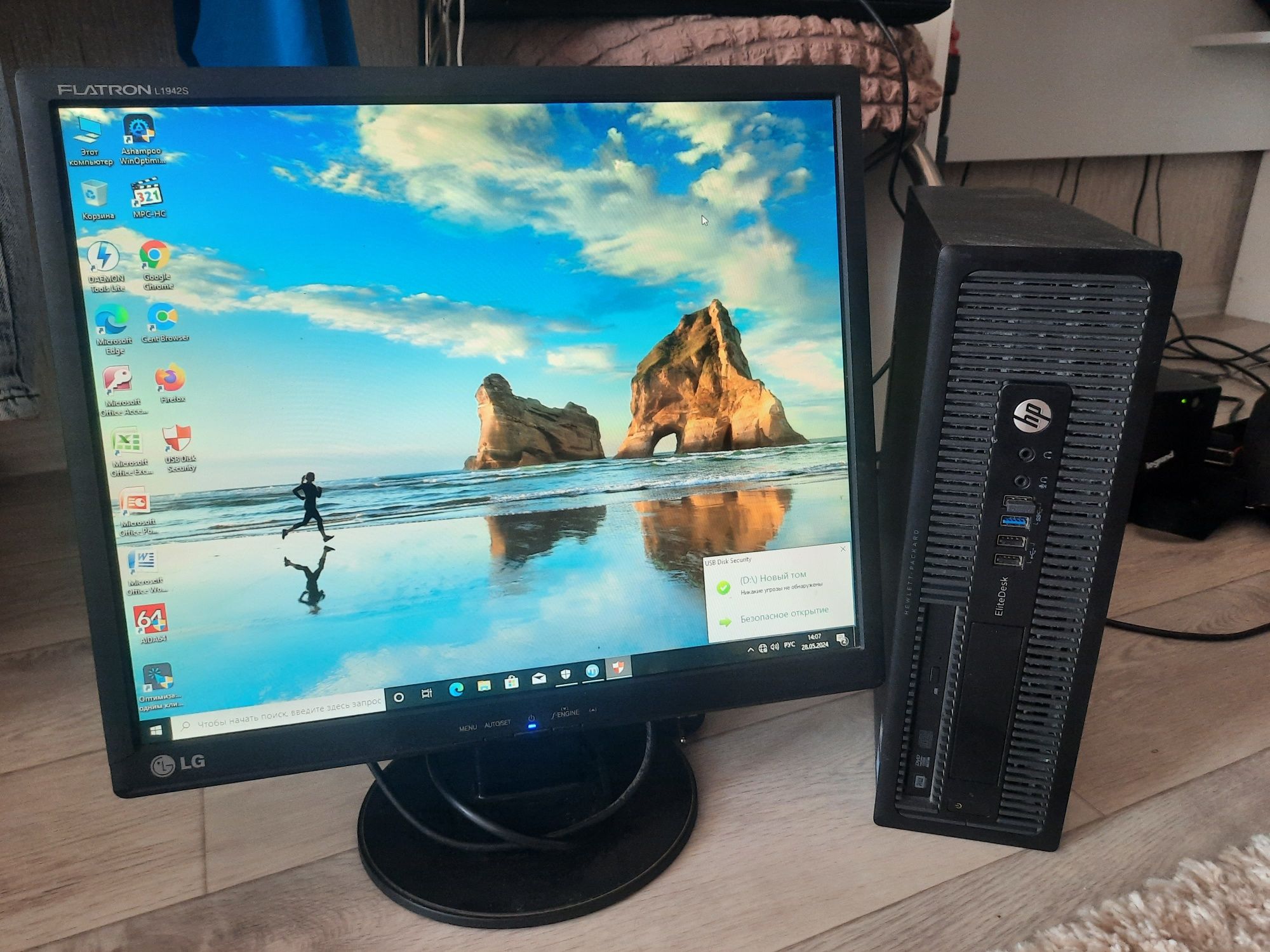 Продам шустрый неттоп Hp EliteDesk компьютер пк системный блок монитор
