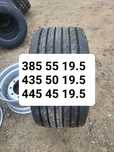 Грузовые шины 41 разъезд 794