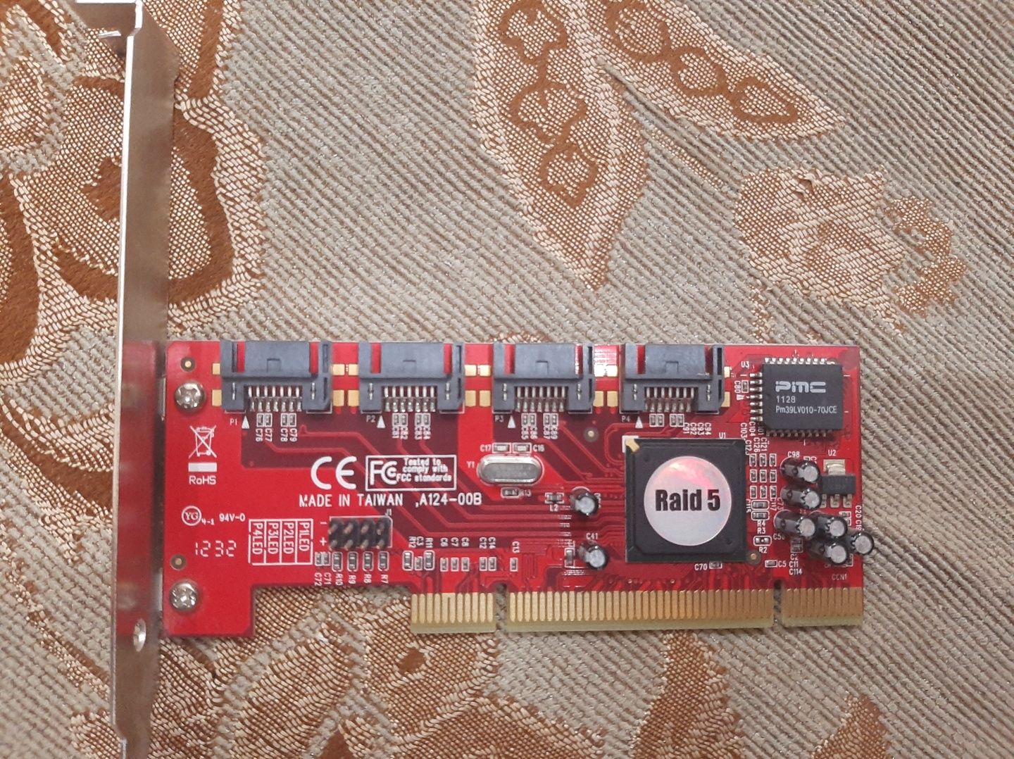 Корзина для жёстких дисков, салазки для HDD