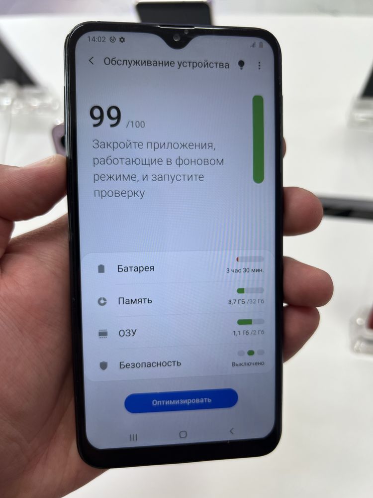 Samsung A10 32гб