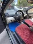 Ева полик toyota Yaris  тойота ярис подарок для автолюбителя