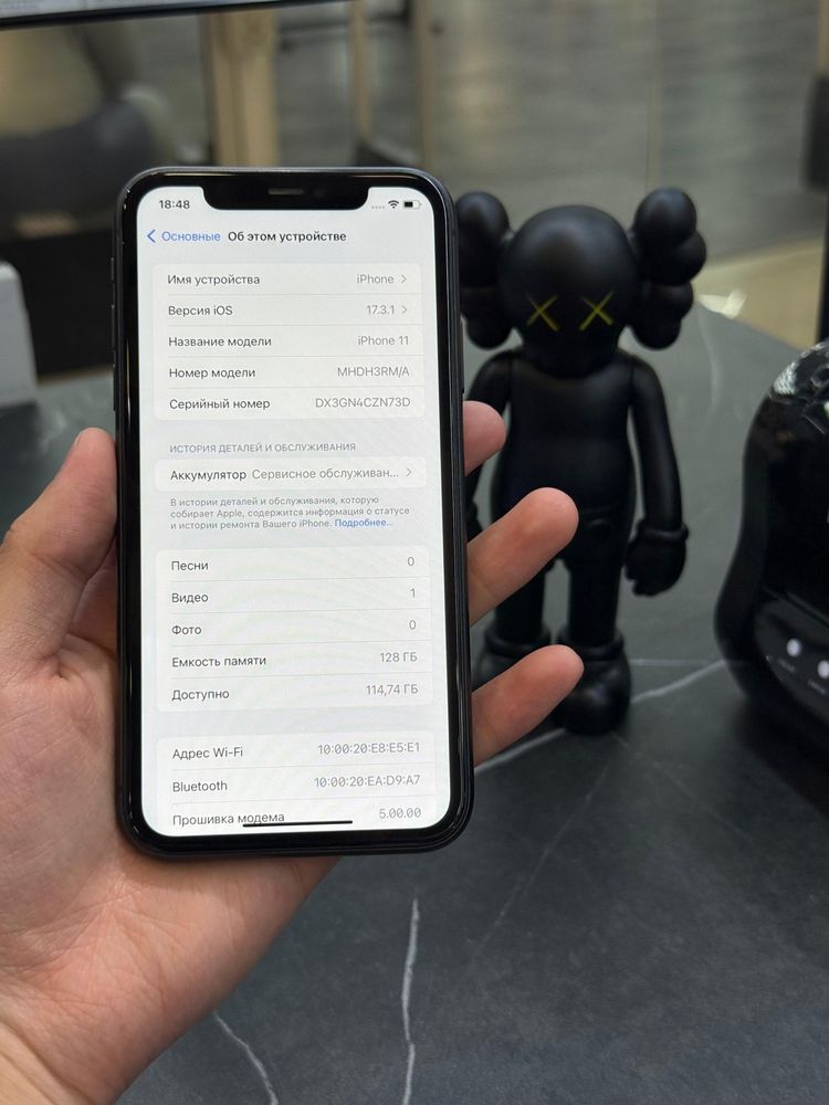 IPHONE 11 / 128GB / 76%