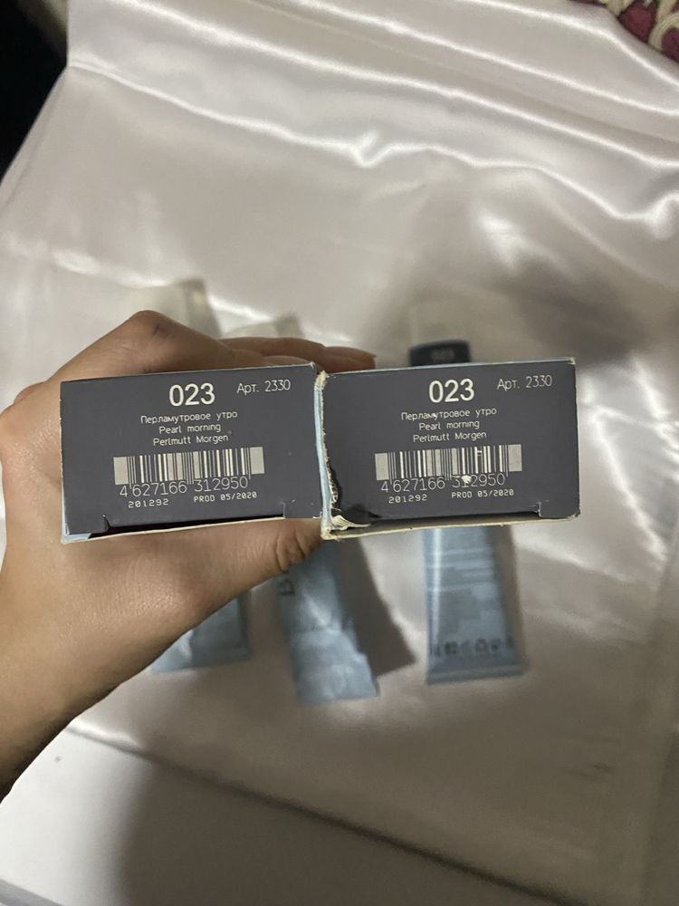 Kapous Blond Bar Pearl Blond Краска капус 100 мл, оттенки 000, 023