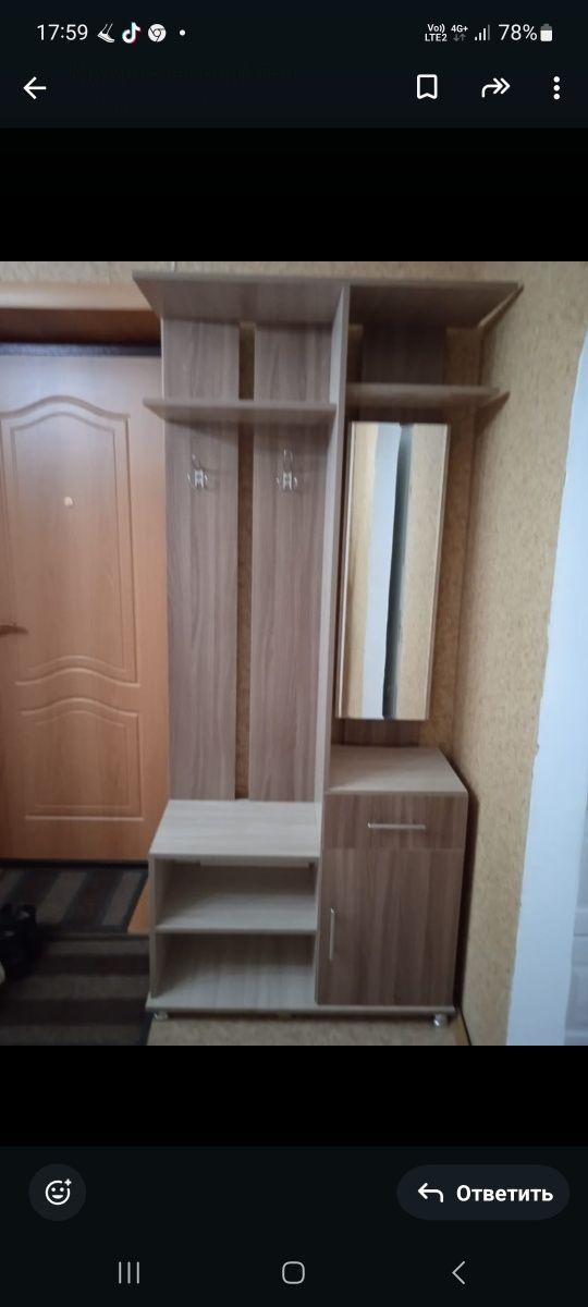 Продам небольшую прихожую