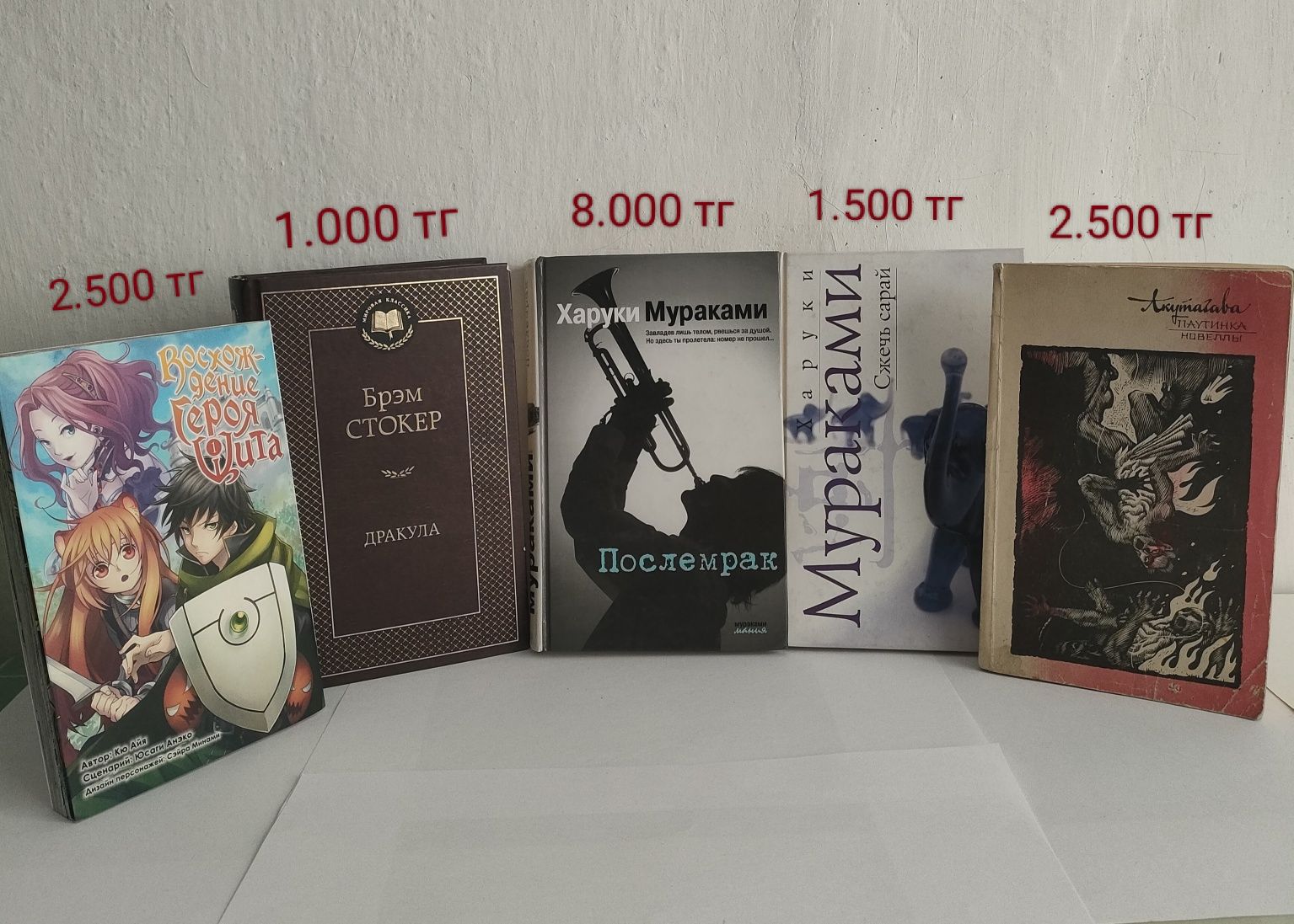 книги и манга  в хорошем состоянии