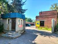 Продам Производственное помещение