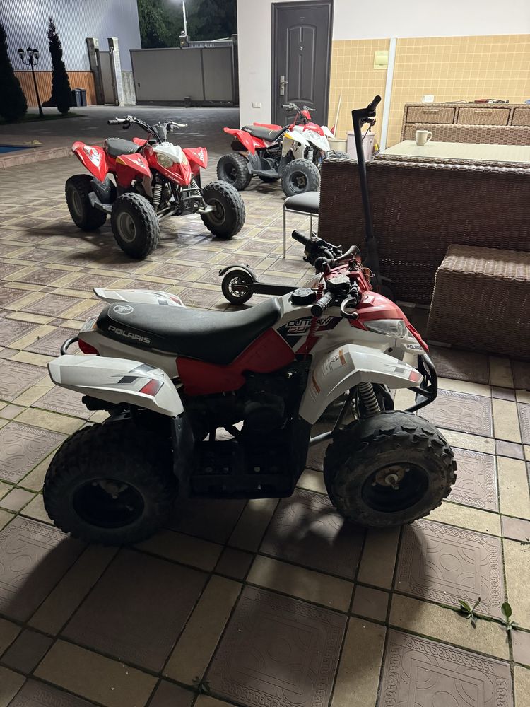 Квадроцикл polaris outlaw