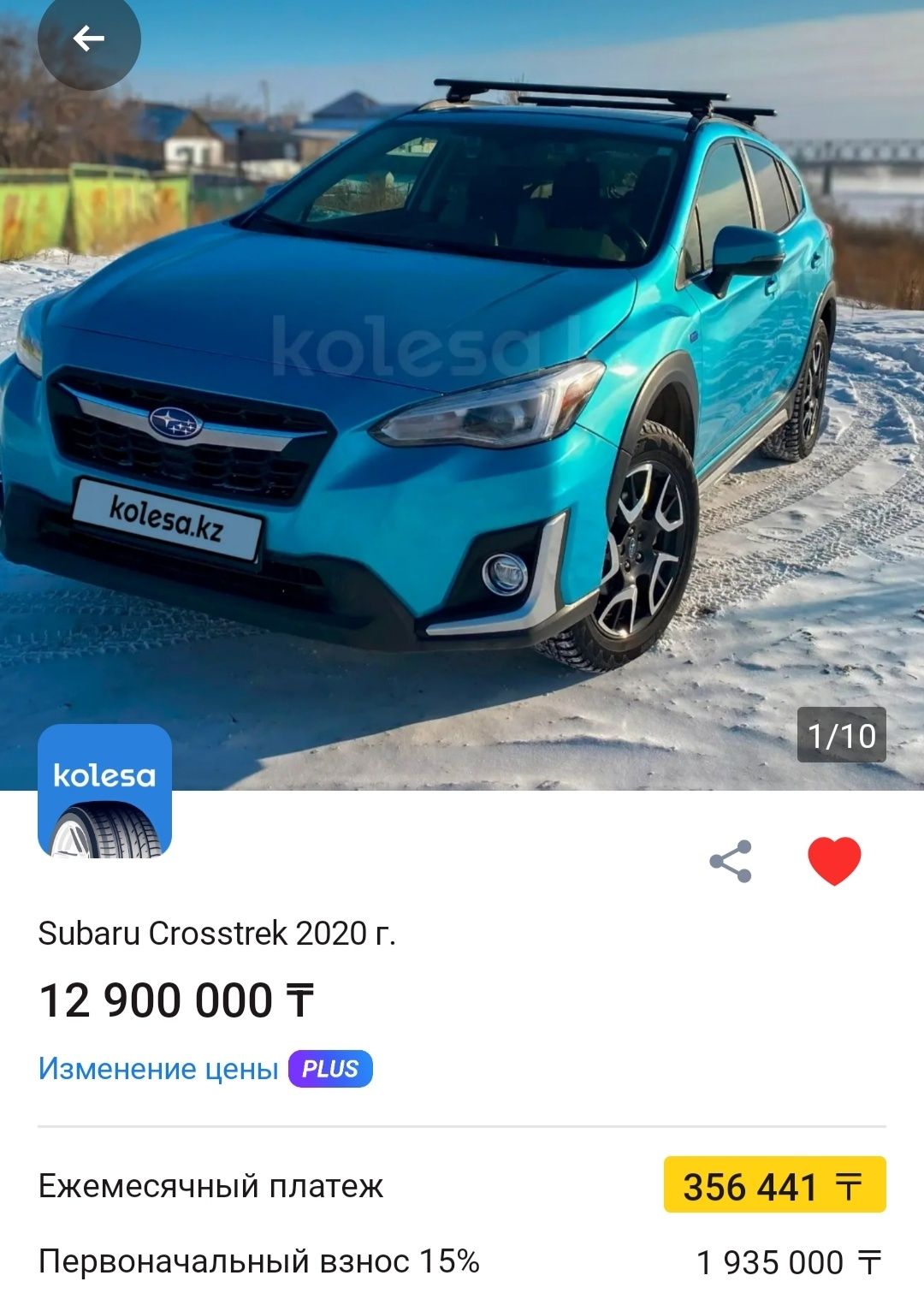 Помощь поиск автомобиля перед покупкой под ключ (анализ, проверка,