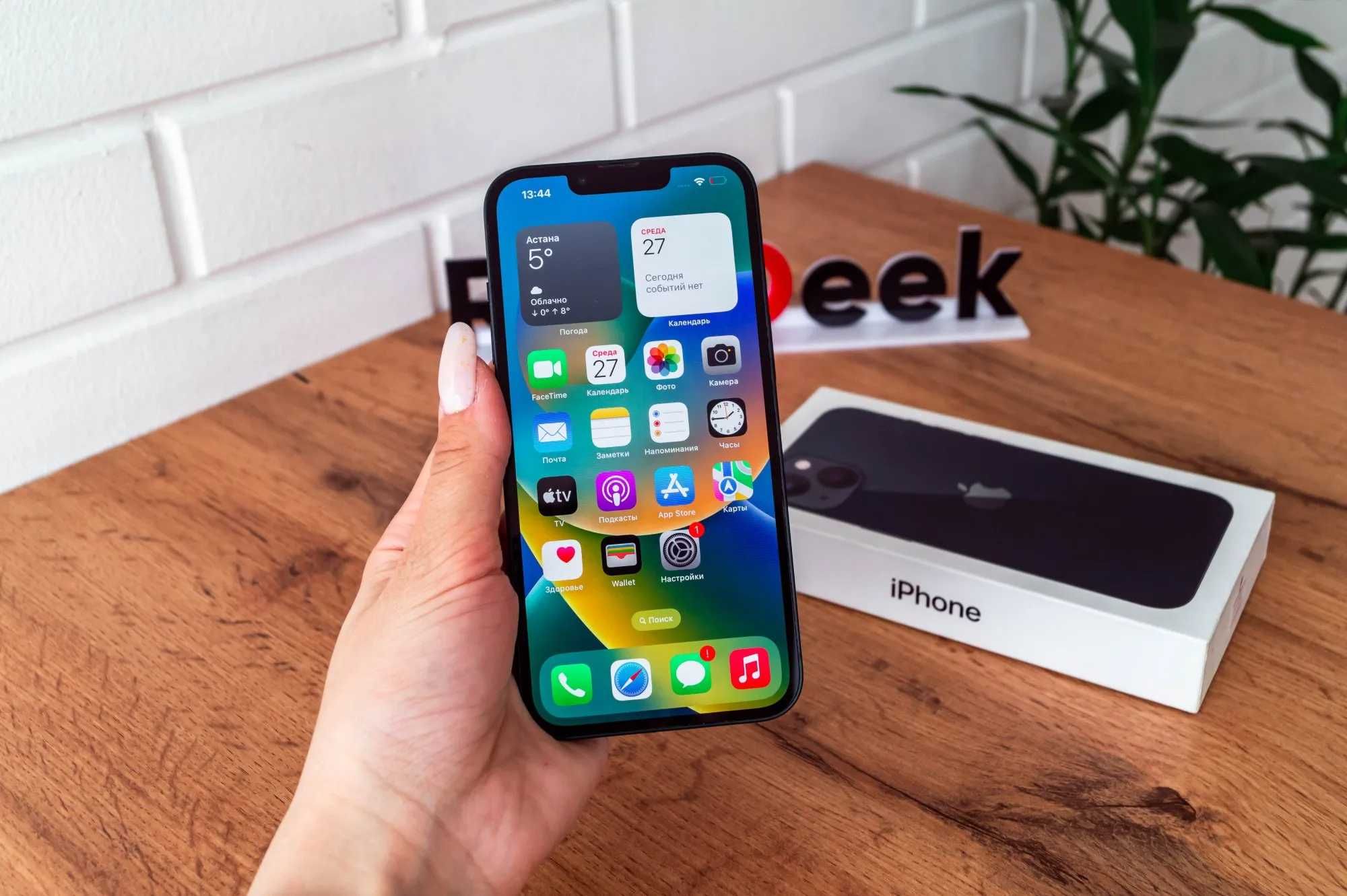 iPhone 13| 128Gb|Черный|Рассрочка | Гарантия | Магазин Red Geek