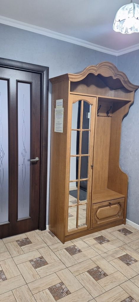 Час/Сутки Круглосуточно Центр