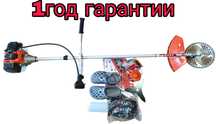 Триммер бензиновый, косилка с гарантией