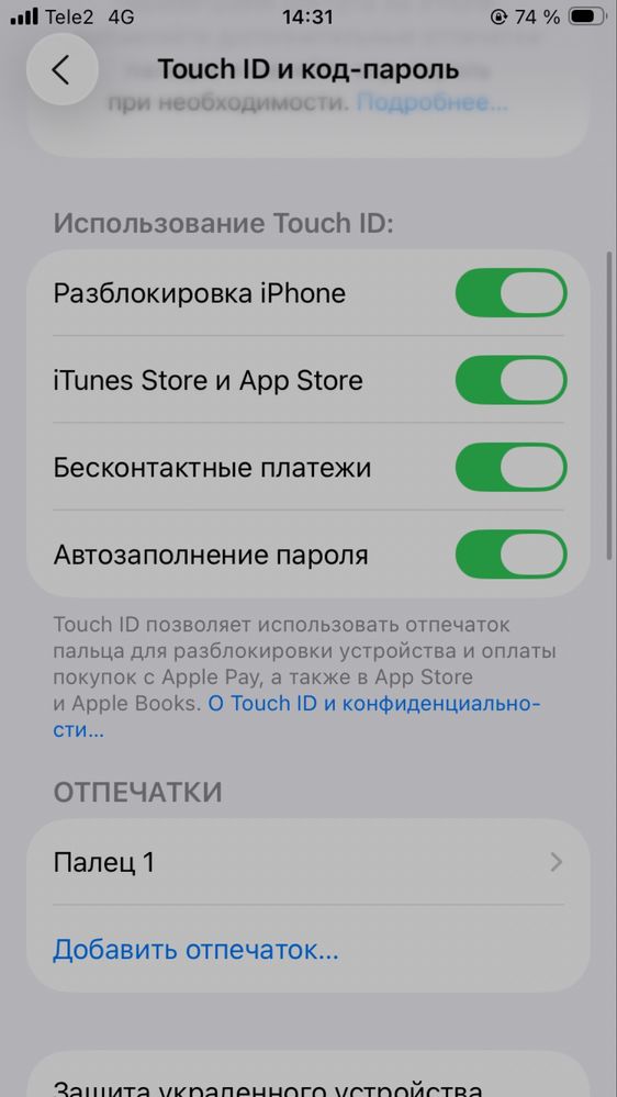 iPhone se2 92% есть обмен на Айфоны