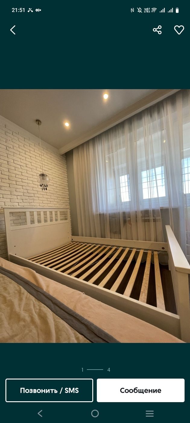 Кровать 200х120 есть 3шт