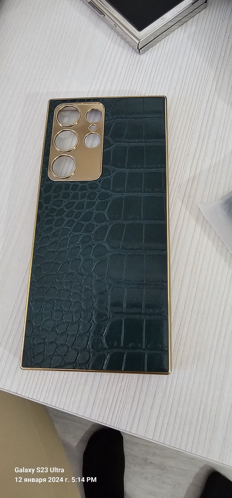 Чехол для Samsung S24 ultra