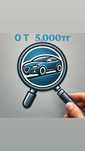 Автоэксперт/Автоподбор 4.000тг