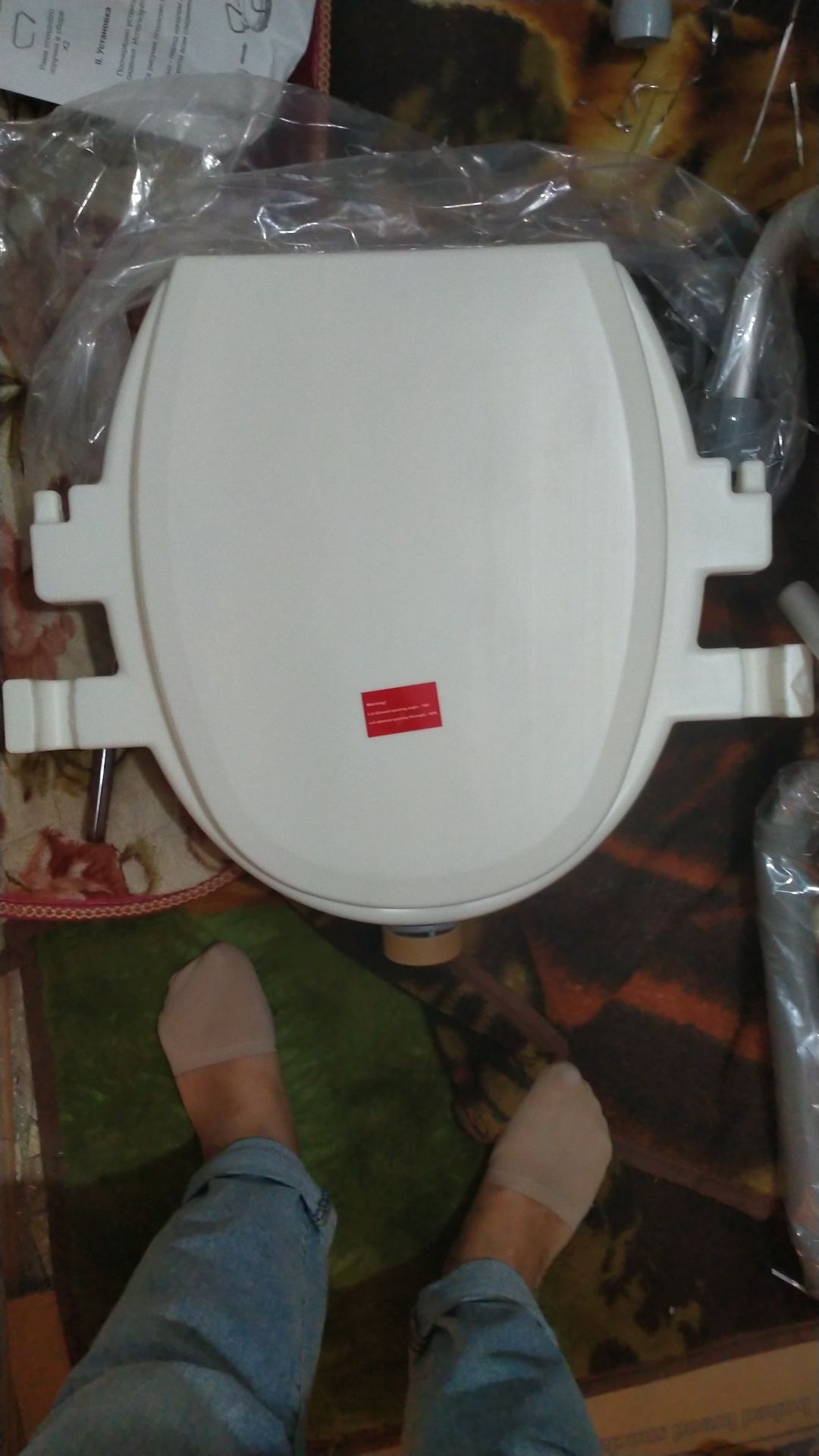 Новый насадка для унитаза
