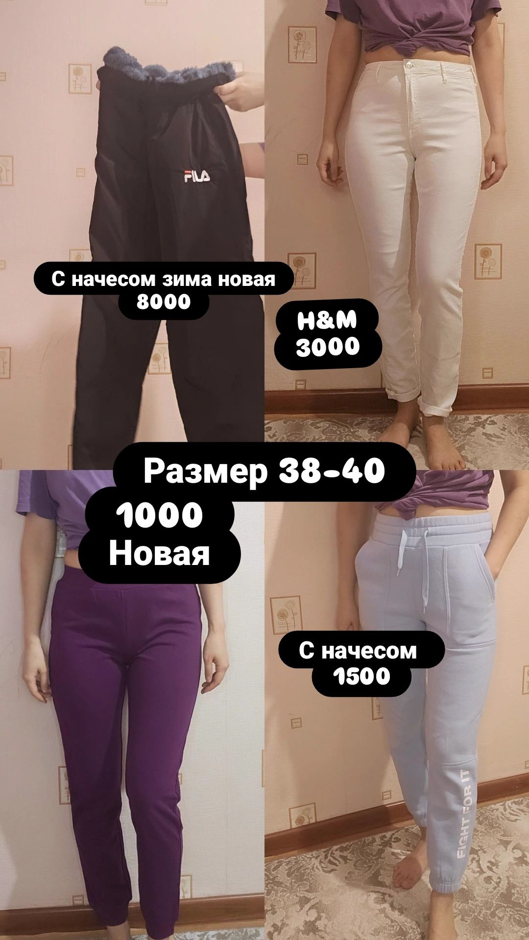 Платья по 3000 тенге новые