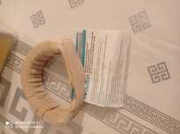 Воротник Шанца в хорошем состоянии