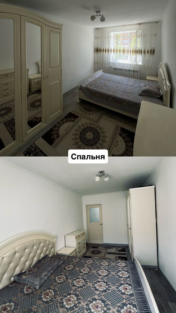 Продам 3-х комнатных квартир