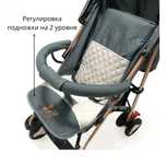 Жаңа коляска  сатылымда