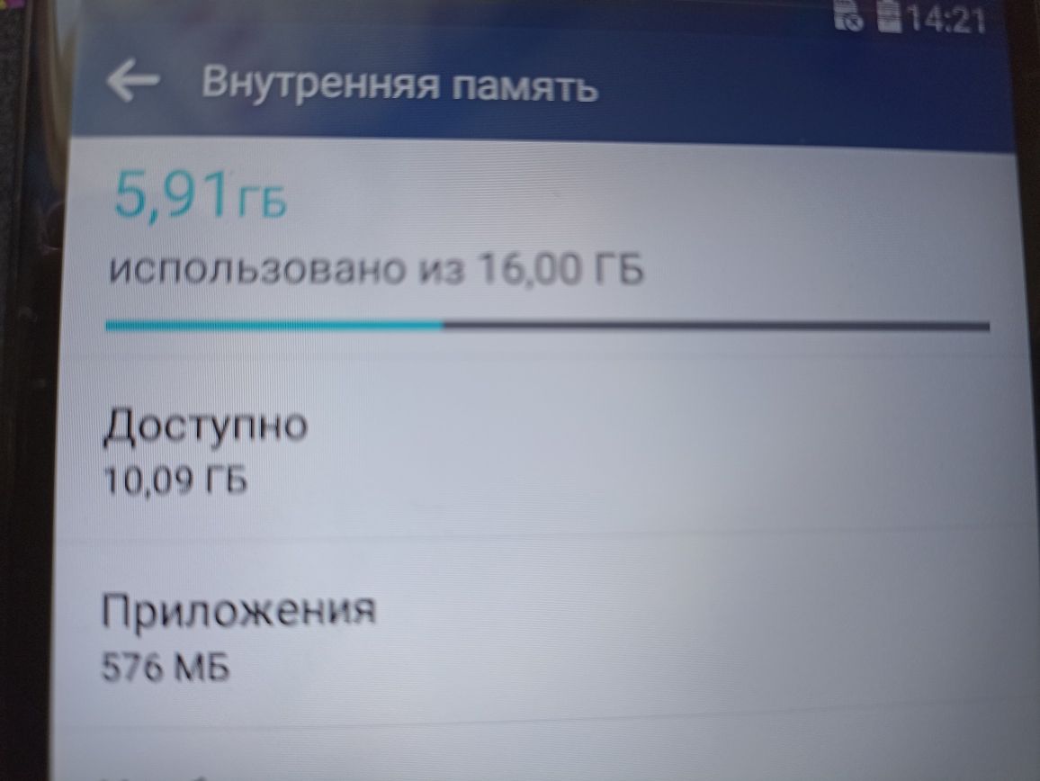 Телефон LG K10 LTE