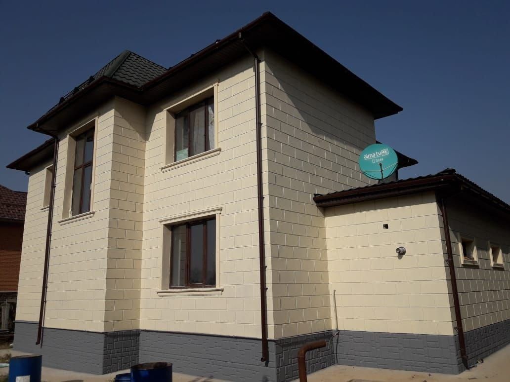 Пластиковые Окна Изготовление Установка Терезе  Витражи Перегородки