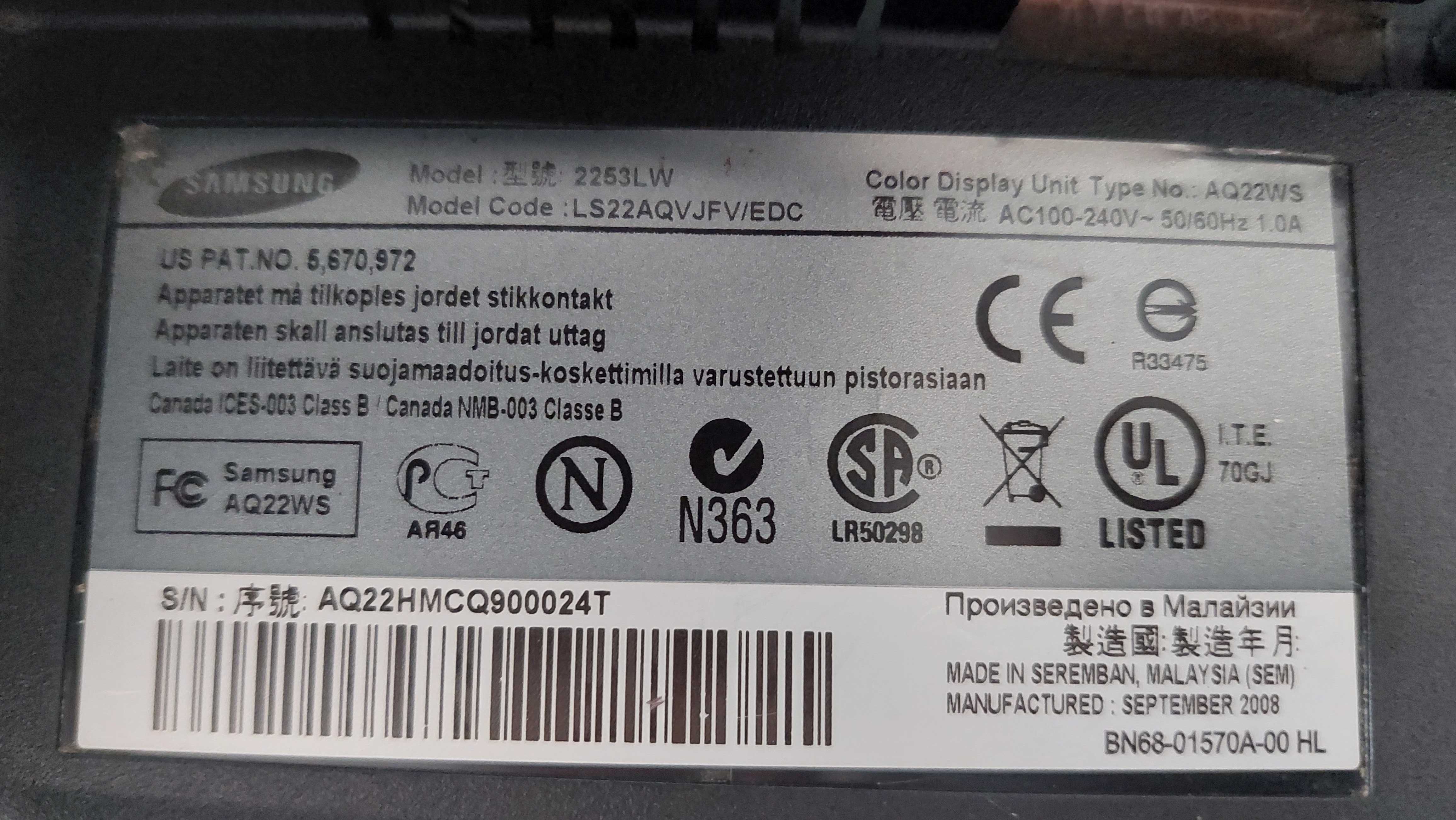 Монитор samsung продаю