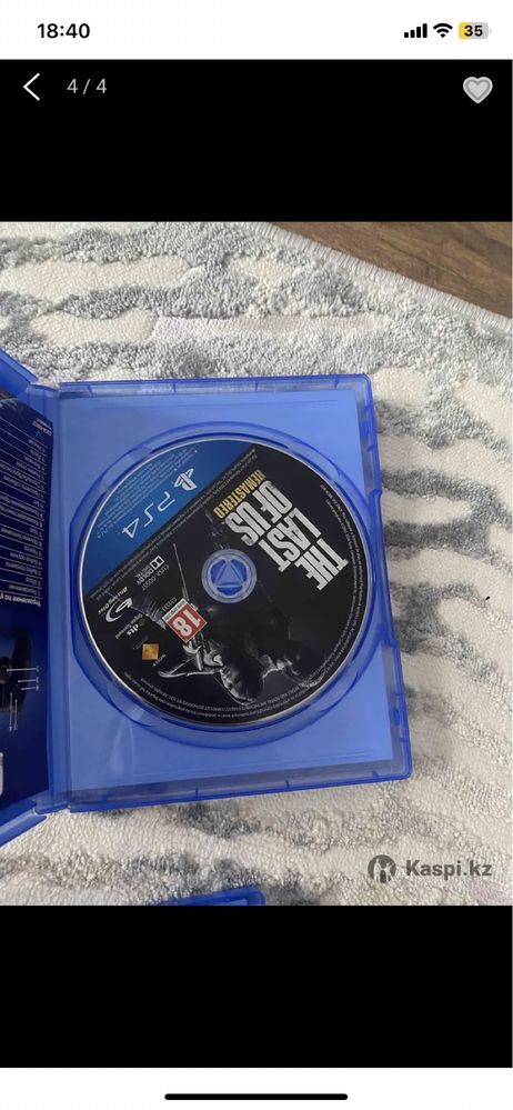 3 Игры для PlayStation за 15 тысяч