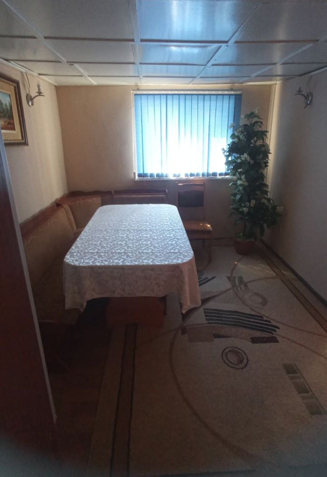 Гостевой дом для отдыха