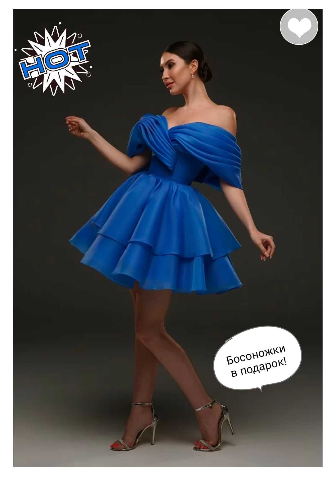 Модное вечернее платье