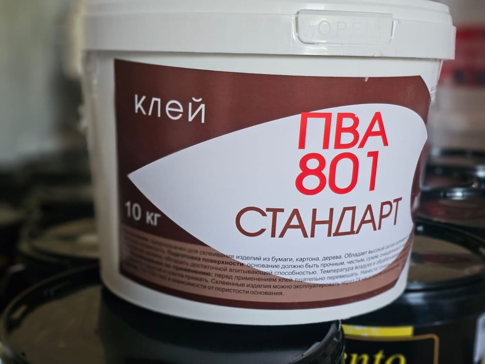 ПВА клей 801 стандарт